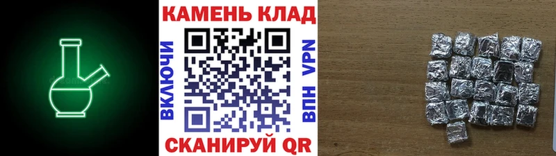 продажа наркотиков  Ачинск  ГАШИШ Premium 