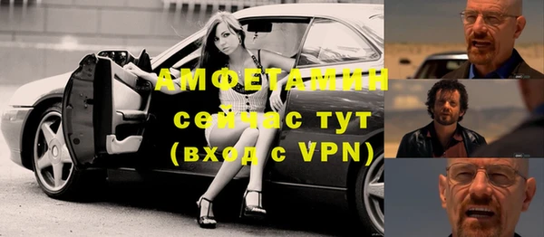 ECSTASY Заводоуковск