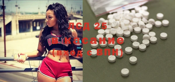 хмурый Заволжск