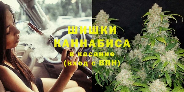 хмурый Заволжск