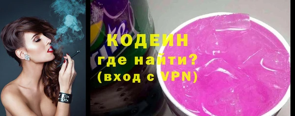 хмурый Заволжск