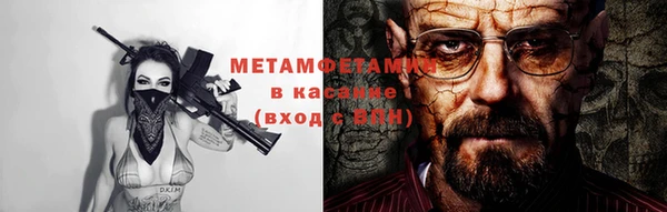 ECSTASY Заводоуковск