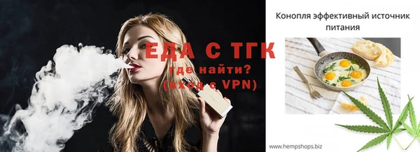 хмурый Заволжск