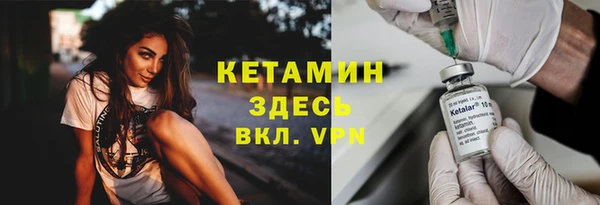 прущая мука Инсар