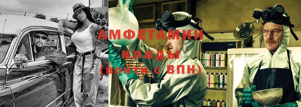 ECSTASY Заводоуковск