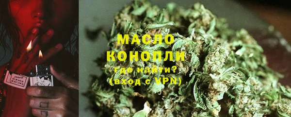 гашиш Зерноград