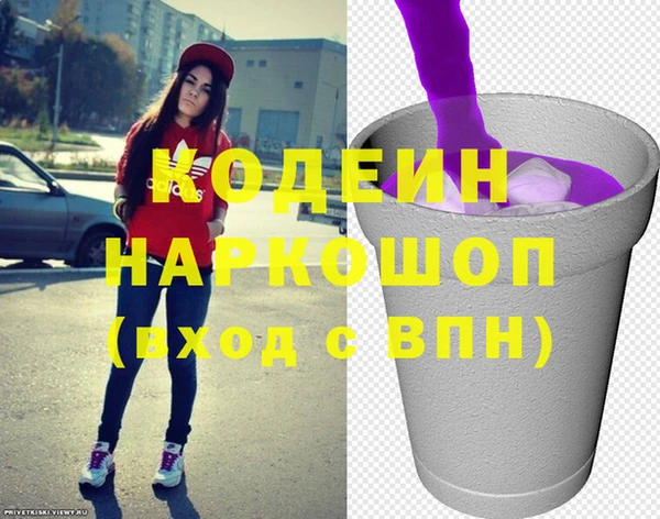 ECSTASY Заводоуковск