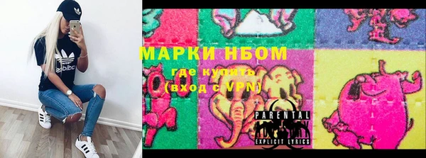 хмурый Заволжск