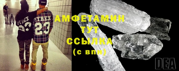 хмурый Заволжск