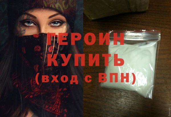 ECSTASY Заводоуковск