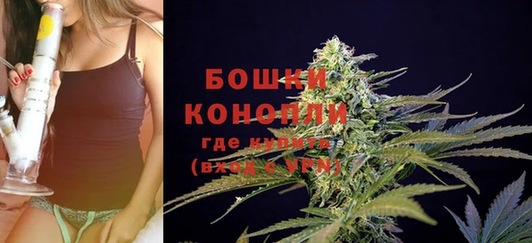 хмурый Заволжск