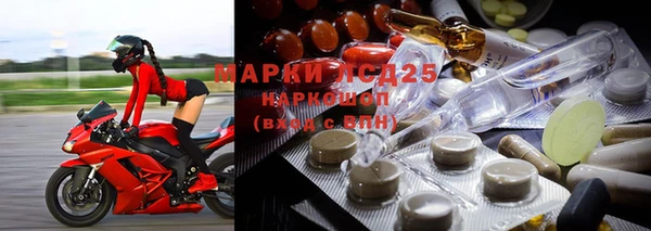 хмурый Заволжск