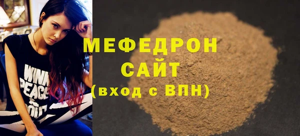 хмурый Заволжск