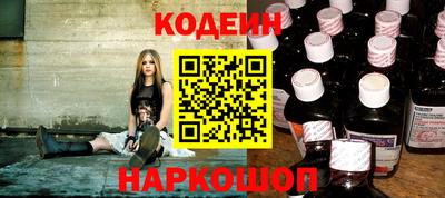 ПСИЛОЦИБИНОВЫЕ ГРИБЫ Шахты