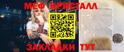 ПСИЛОЦИБИНОВЫЕ ГРИБЫ Шахты