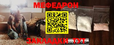 ПСИЛОЦИБИНОВЫЕ ГРИБЫ Шахты