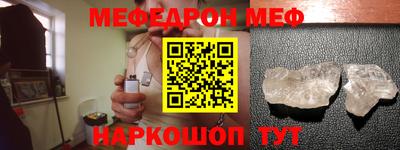 ПСИЛОЦИБИНОВЫЕ ГРИБЫ Шахты