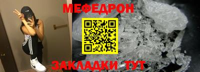 кокаин колумбия Шебекино