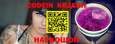 кокаин колумбия Шебекино