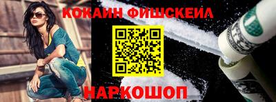 ПСИЛОЦИБИНОВЫЕ ГРИБЫ Шахты