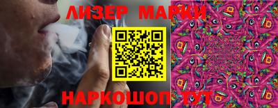 кокаин колумбия Шебекино