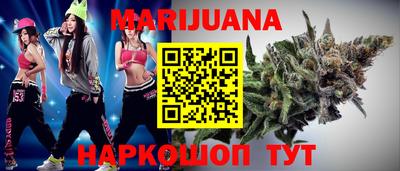 ПСИЛОЦИБИНОВЫЕ ГРИБЫ Шахты