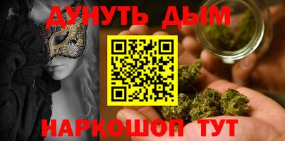кокаин колумбия Шебекино