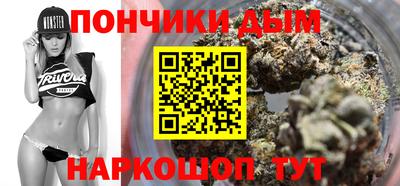 кокаин колумбия Шебекино
