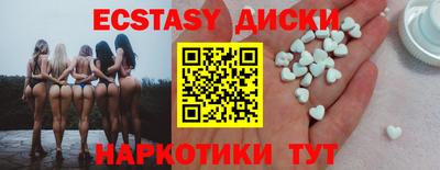 кокаин колумбия Шебекино