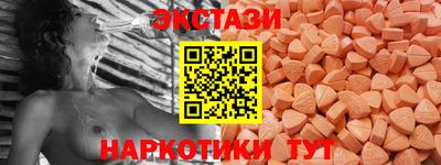 кокаин колумбия Шебекино