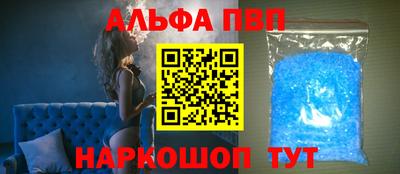 кокаин колумбия Шебекино