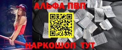 ПСИЛОЦИБИНОВЫЕ ГРИБЫ Шахты