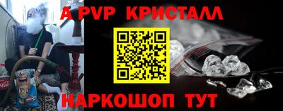 ПСИЛОЦИБИНОВЫЕ ГРИБЫ Шахты