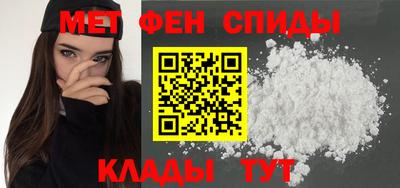 кокаин колумбия Шебекино