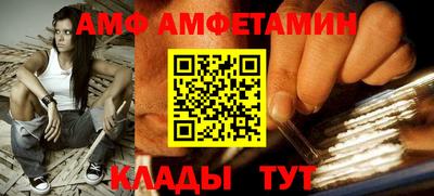 кокаин колумбия Шебекино