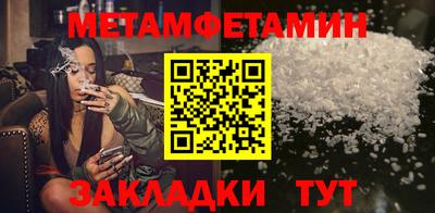 кокаин колумбия Шебекино