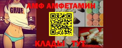 ПСИЛОЦИБИНОВЫЕ ГРИБЫ Шахты