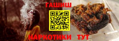 ПСИЛОЦИБИНОВЫЕ ГРИБЫ Шахты