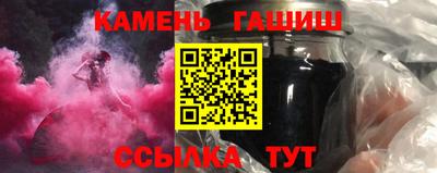 ПСИЛОЦИБИНОВЫЕ ГРИБЫ Шахты