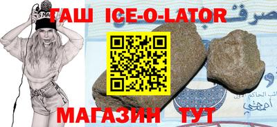 кокаин колумбия Шебекино
