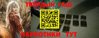 кокаин колумбия Шебекино