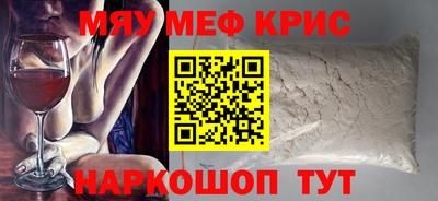 ПСИЛОЦИБИНОВЫЕ ГРИБЫ Шахты
