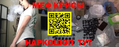 гашик Апрелевка
