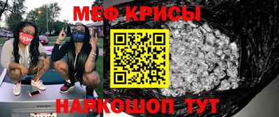 кокаин колумбия Шебекино