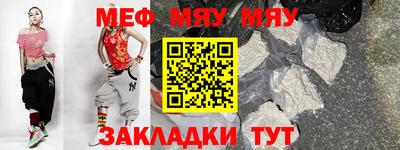 кокаин колумбия Шебекино